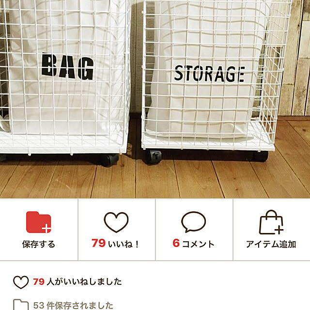 seroriさんの実例写真