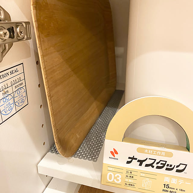 mstmamaさんの部屋