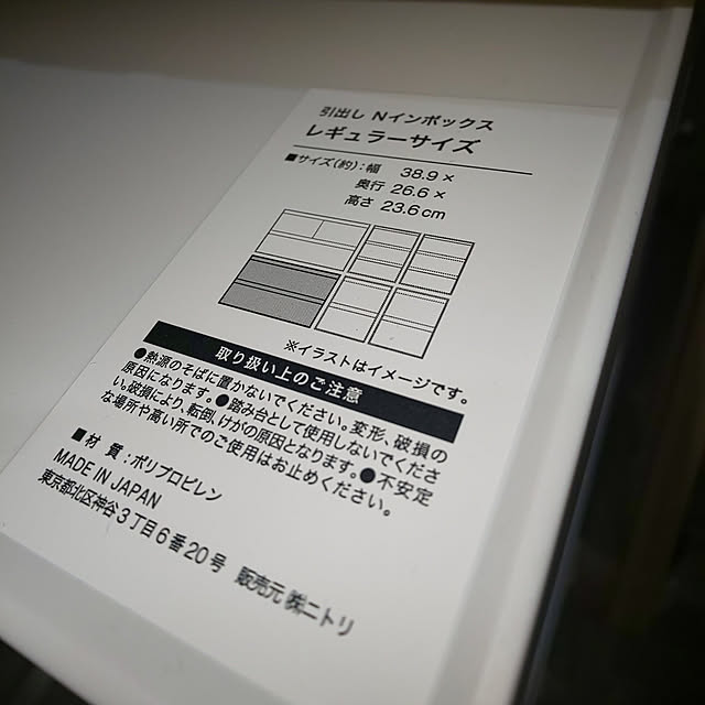 mxoorさんの実例写真