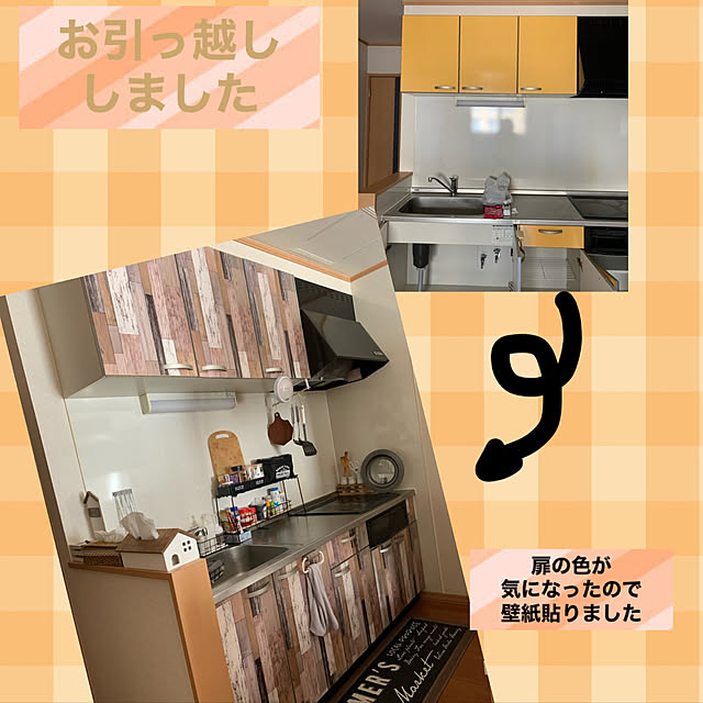 onさんの実例写真