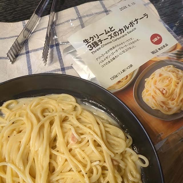 yukiさんの実例写真