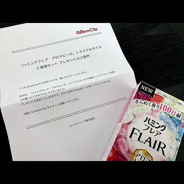 _rm_さんの実例写真