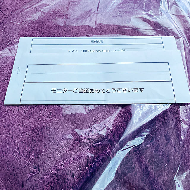 Aiさんの実例写真