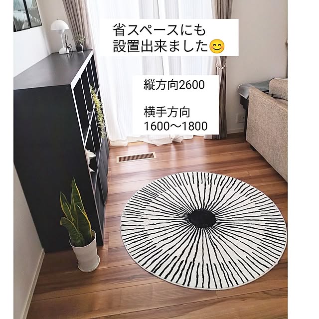 coco0.84.さんの部屋