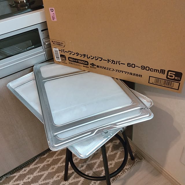 okameさんの実例写真