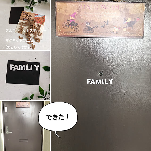 YUKURIさんの実例写真