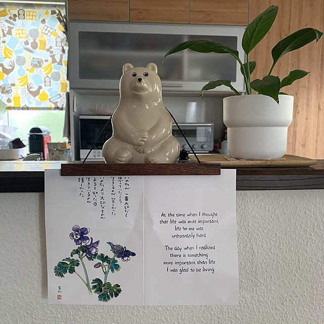 1TAさんの実例写真