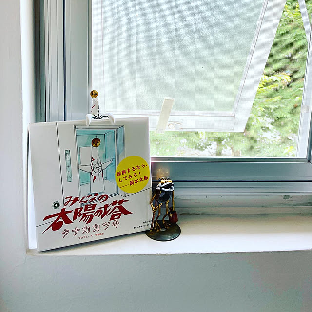s.p.sunaoさんの実例写真