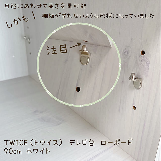 cloversさんの実例写真