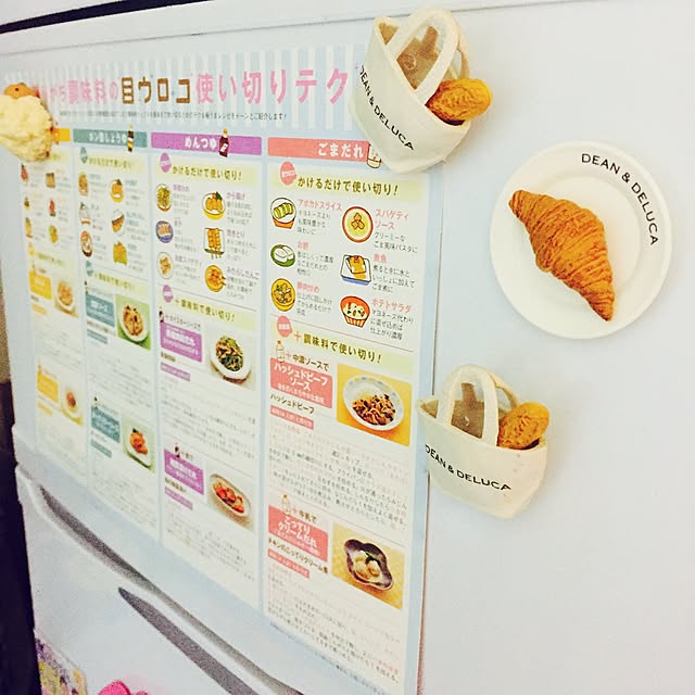 Riiinさんの実例写真