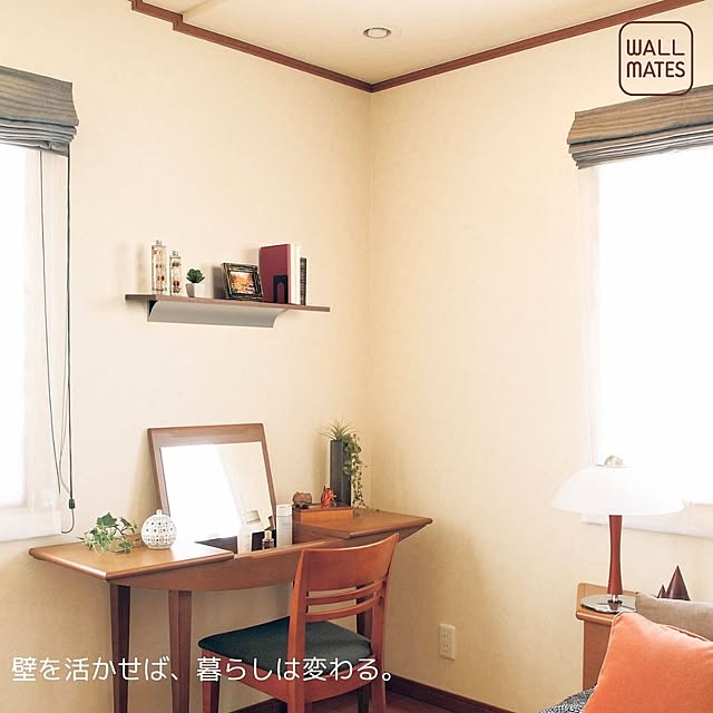 WALL_MATESさんの実例写真