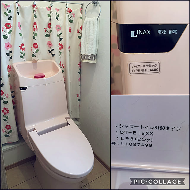 yukarin-gardenさんの実例写真