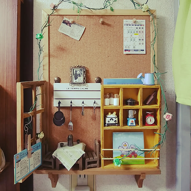 feltzw5さんの実例写真