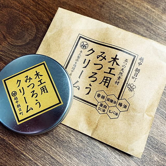na_roomさんの実例写真
