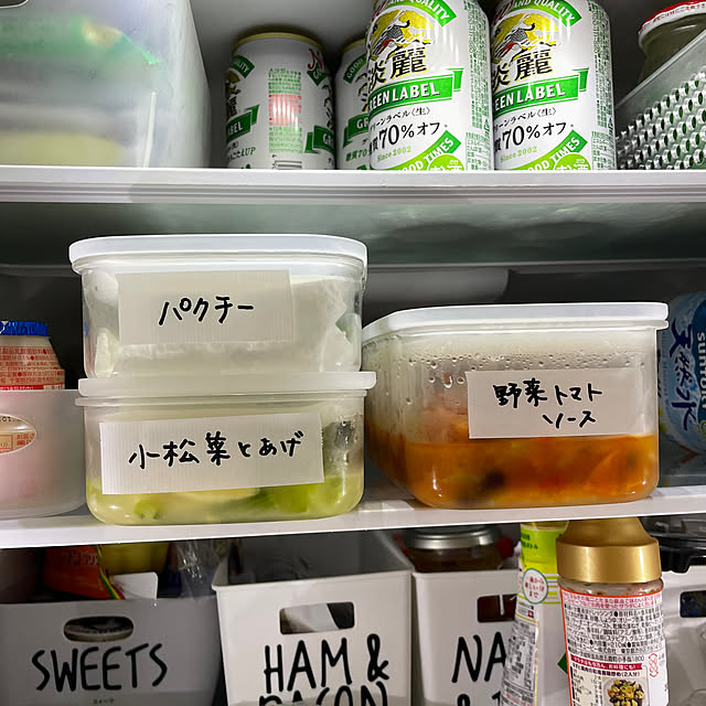 Emafuさんの部屋