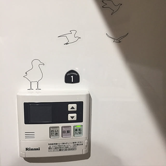 antland5855さんの実例写真