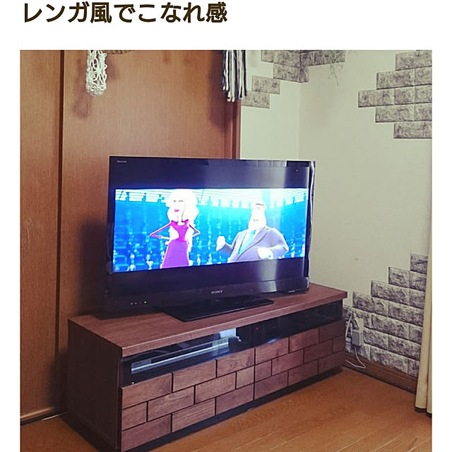 机/RoomClip mag/RoomClip mag 掲載/掲載ありがとうございます♡/テレビボード...などのインテリア実例 - 2018-12-28 20:51:05