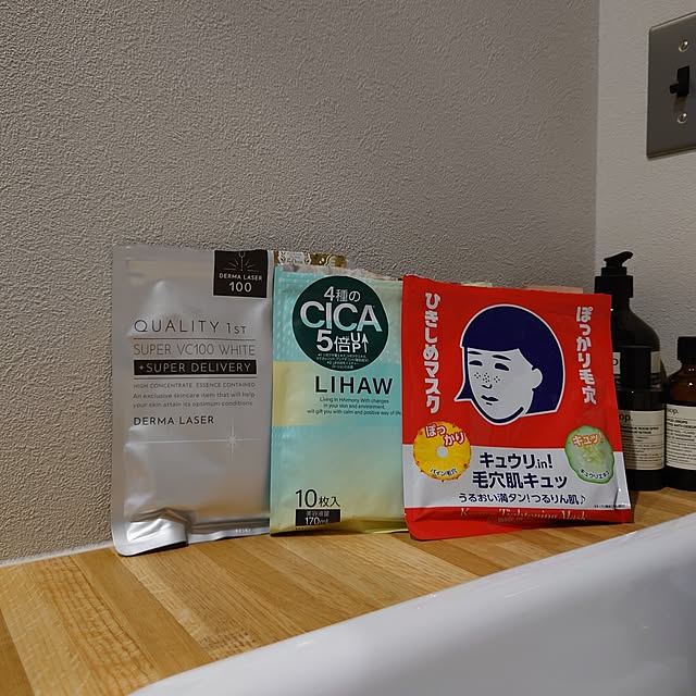 mamaさんの実例写真