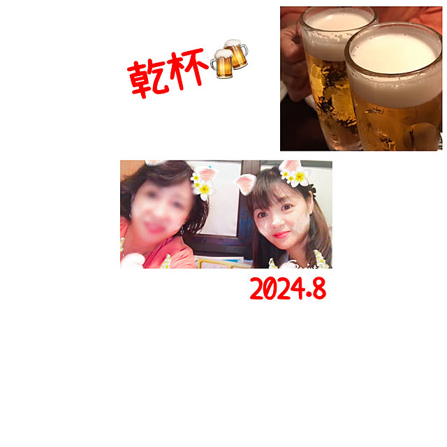 miyuさんの部屋