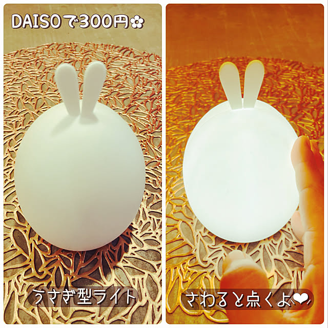 naoyu.0429さんの実例写真