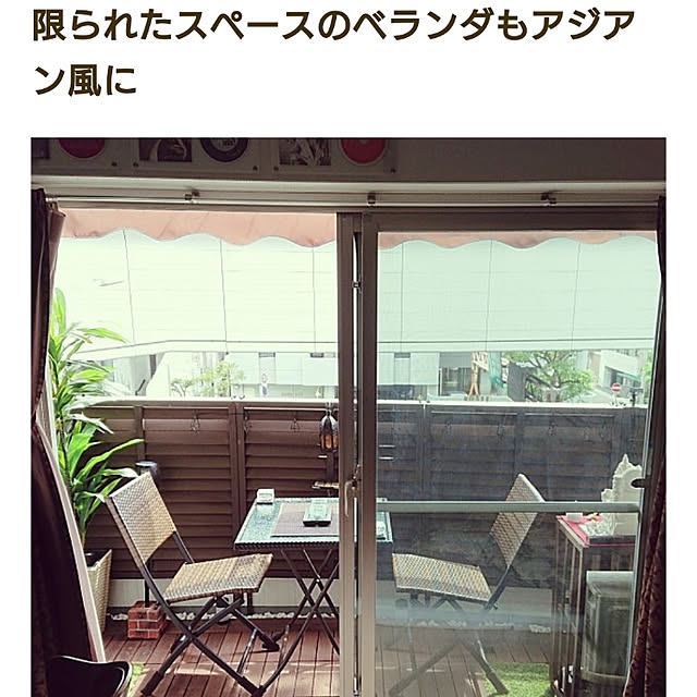 kztさんの実例写真