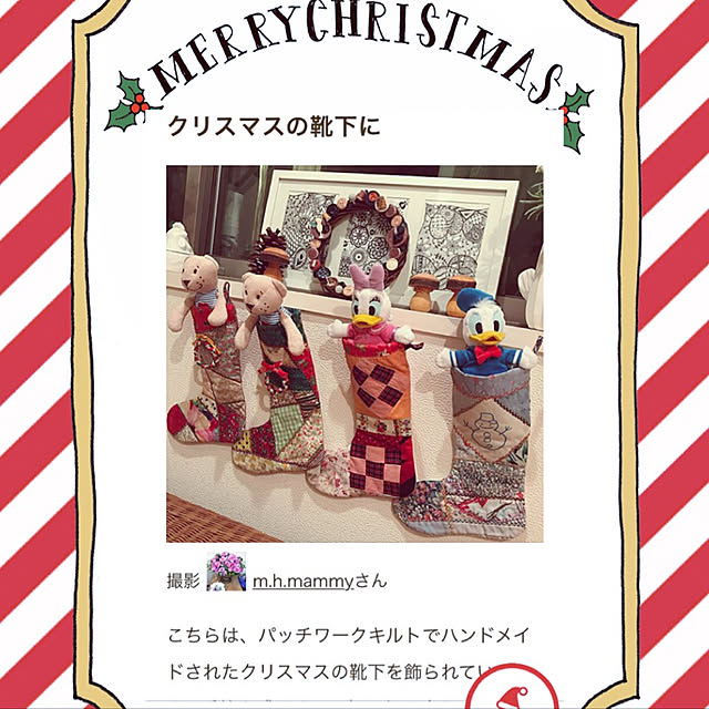 m.h.mammyさんの実例写真