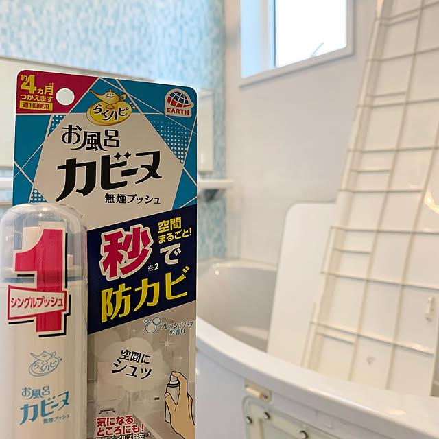 moaさんの実例写真