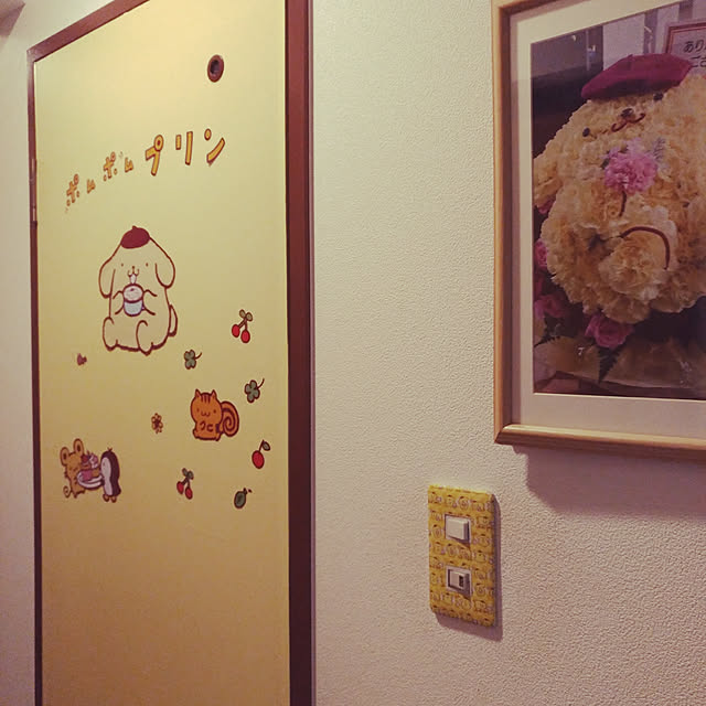 SYさんの実例写真