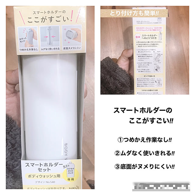 mamさんの実例写真