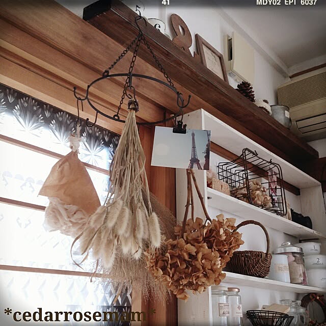 cedarrosemamさんの実例写真