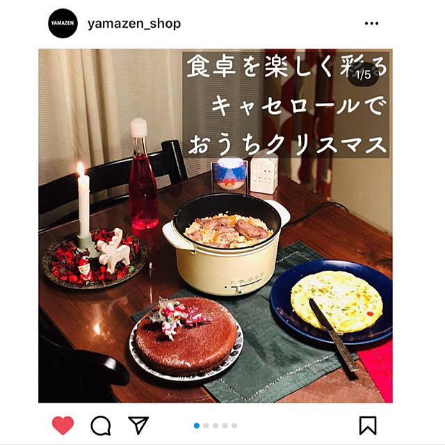 troisさんの実例写真