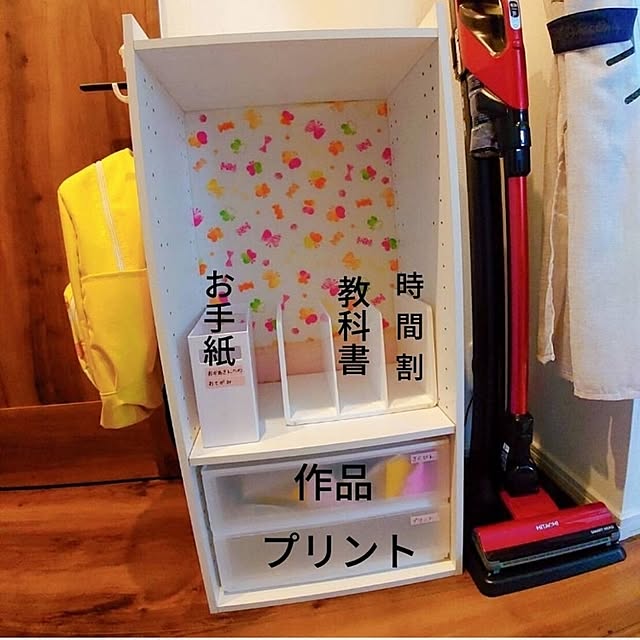 haniwaさんの部屋