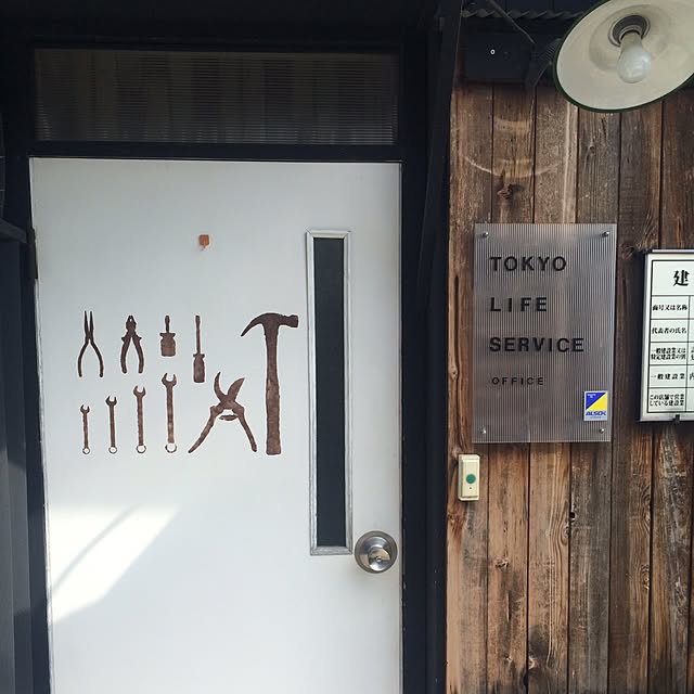 Naotoさんの実例写真