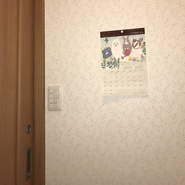 EMIKOさんの実例写真