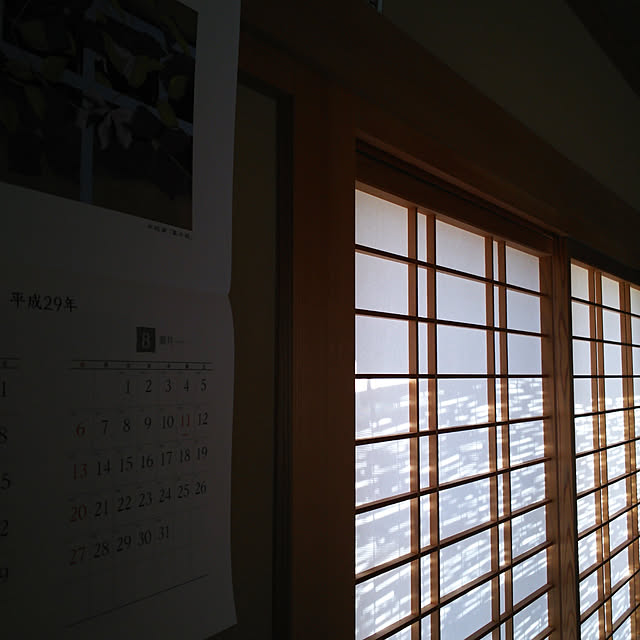 poemwalkさんの実例写真