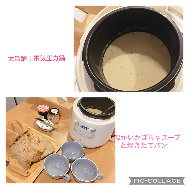 mamedaifukuさんの実例写真