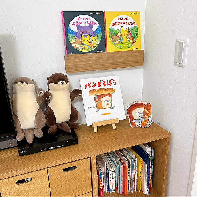 mayuさんの実例写真