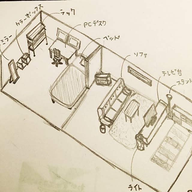 hachimitsuさんの実例写真