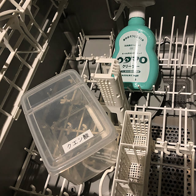 ex.Tさんの実例写真