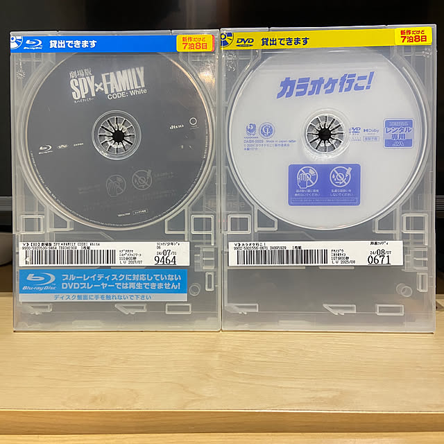 hansho.sさんの部屋