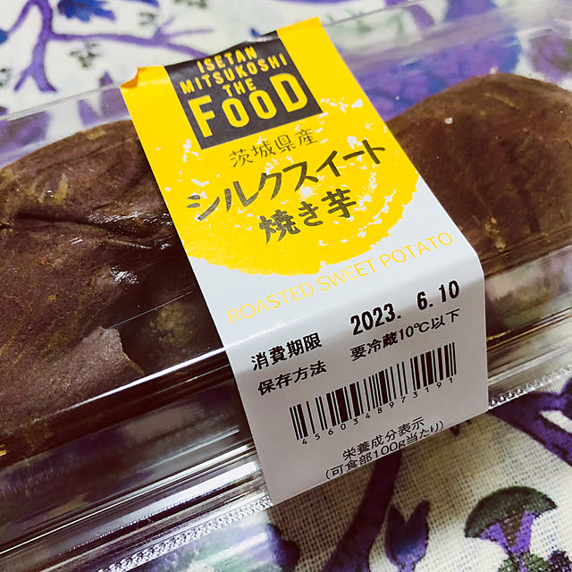 hanachanさんの部屋