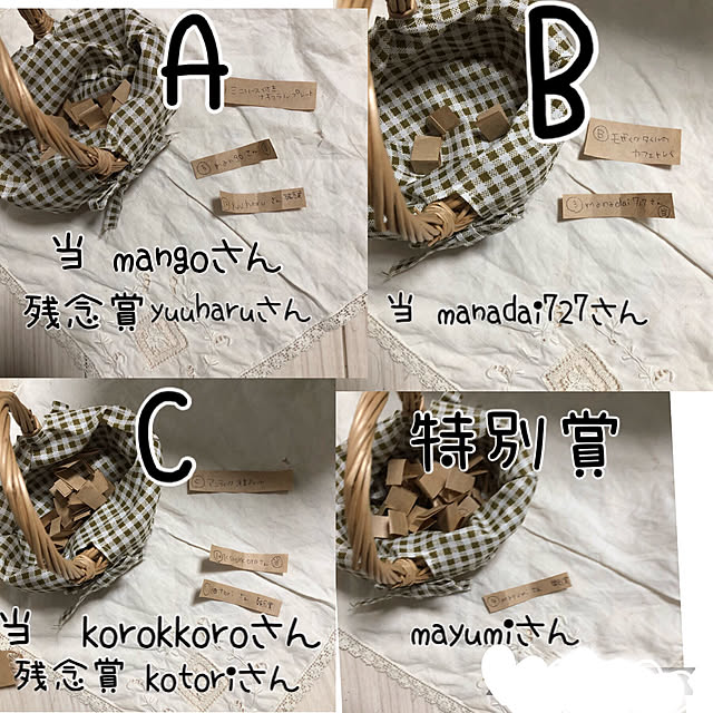 miiさんの実例写真