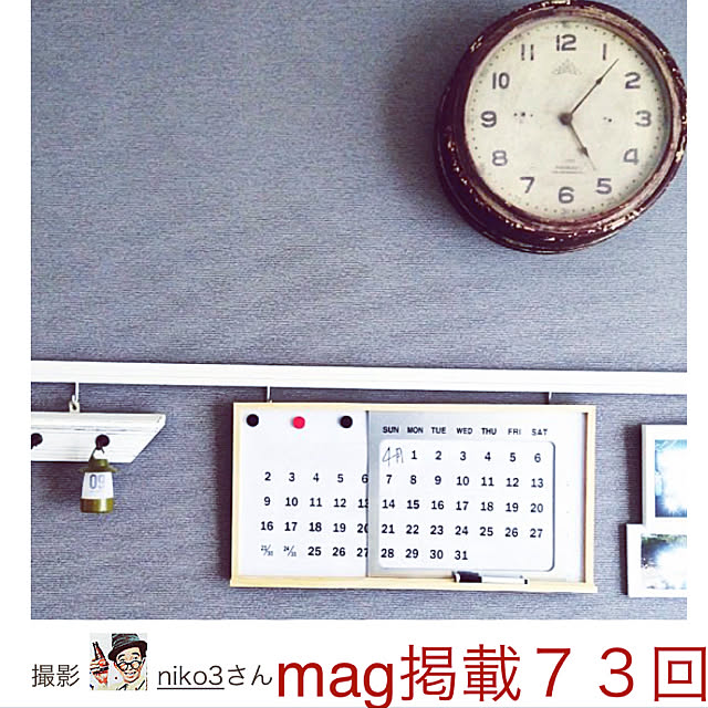 niko3さんの実例写真