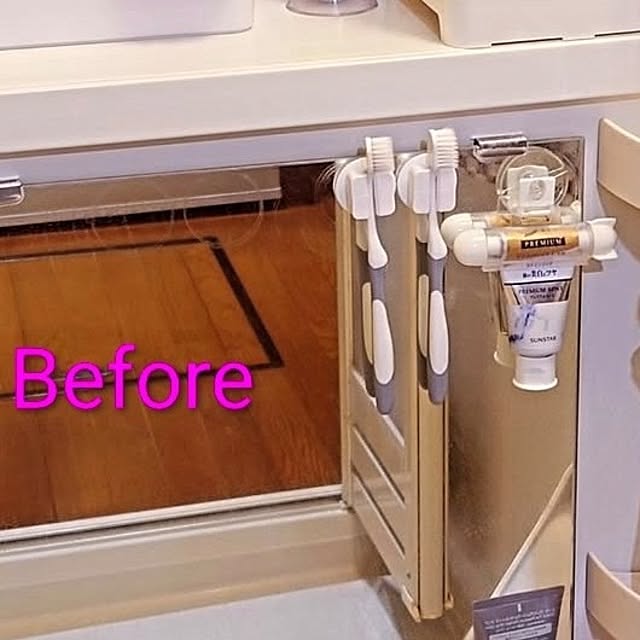 kumikkeyさんの部屋