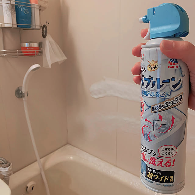 nao.roomさんの部屋