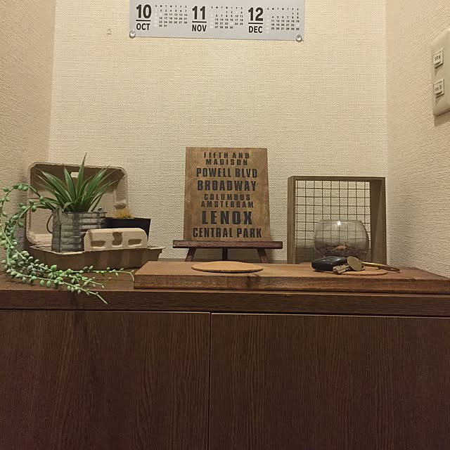 rakuさんの実例写真