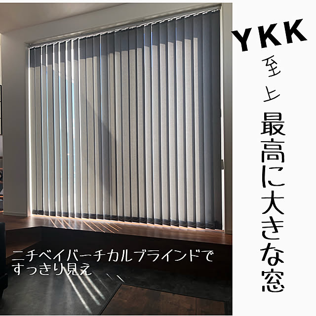ishitomo_aiさんの実例写真