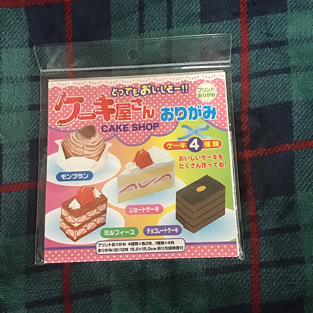Yukityannさんの実例写真