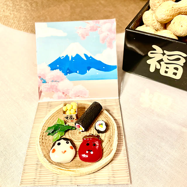 maminさんの部屋