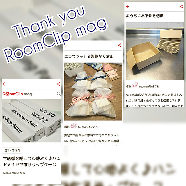 so.chan1002さんの実例写真